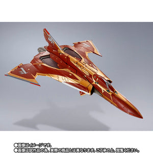 DX Chogokin Movie Edition Sv-262Hs DRAKEN III (BOGUE CON-VAART USE) (February & March Ship Date)