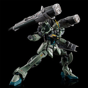 RG 1/144 Blast Impulse Gundam Spec II (October & November Ship Date)