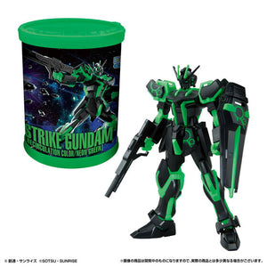 ENTRY GRADE 1/144 Strike Gundam [Recirculation Color/Neon Green] (December & January Ship Date)