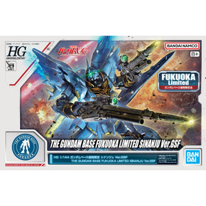 HG 1/144 Gundam Base Fukuoka Limited Sinanju Ver.GSF (February & March Ship Date)