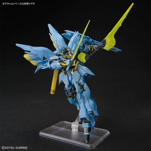 HG 1/144 Gundam Base Fukuoka Limited Sinanju Ver.GSF (February & March Ship Date)