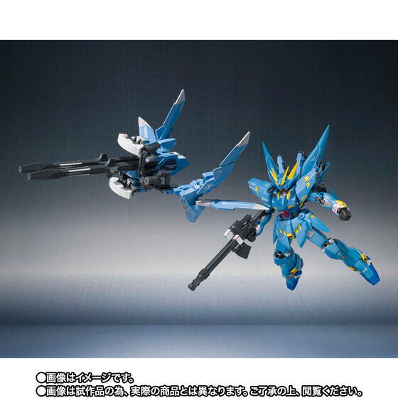 METAL ROBOT SPIRITS (Ka Signature) (SIDE OG) FULL ARMED HUCKEBEIN (March & April Ship Date)