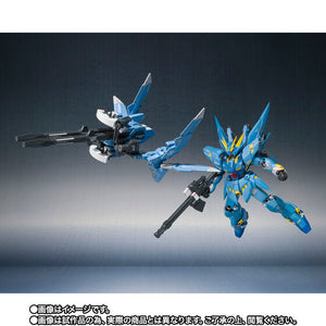 METAL ROBOT SPIRITS (Ka Signature) (SIDE OG) FULL ARMED HUCKEBEIN (March & April Ship Date)