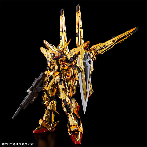 RG 1/144 SHIRANUI unit for AKATSUKI GUNDAM & CONNECTING PARTS for HG ZEUS SILHOUETTE (March & April Ship Date)