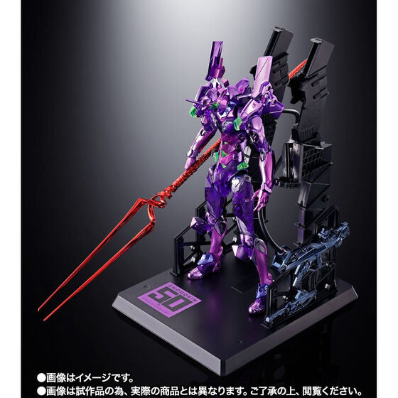 METAL BUILD Evangelion Unit 01 CHOGOKIN 50th Exclusive (July & August Ship Date)