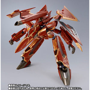 DX Chogokin Movie Edition Sv-262Hs DRAKEN III (BOGUE CON-VAART USE) (February & March Ship Date)