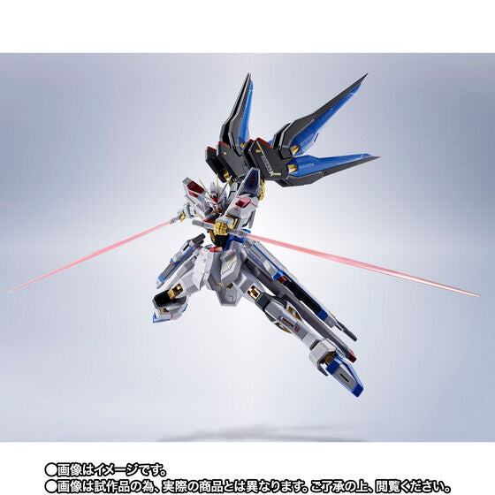 METAL ROBOT SPIRITS (SIDE MS) STRIKE FREEDOM GUNDAM TYPE-2 (April & May Ship Date)