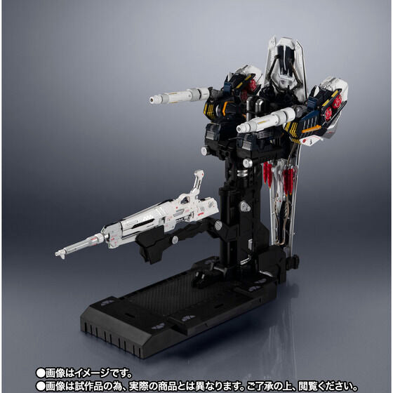 METAL STRUCTURE KAITAI-SHOU-KI RX-93 νGUNDAM OPTION PARTS ARMAMENT ENHANCEMENT PLANS (February & March Ship Date)