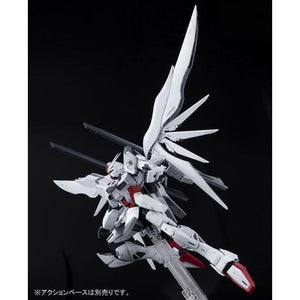 MG 1/100 Impulse Gundam Blanche (October & November Ship Date)