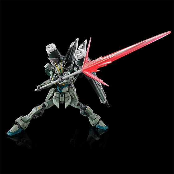 RG 1/144 Blast Impulse Gundam Spec II (October & November Ship Date)