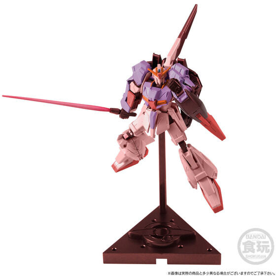 Mobile Suit Gundam G Frame FA Zeta Gundam (Biosensor Activation Ver.) (January & February Ship Date)