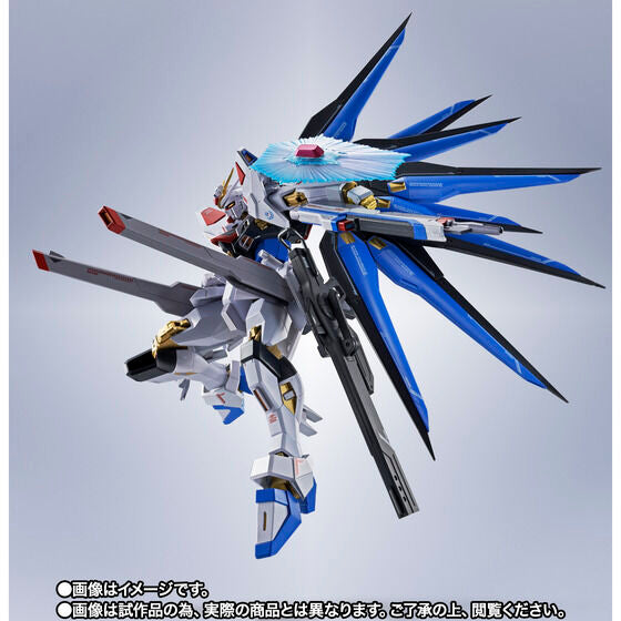 METAL ROBOT SPIRITS (SIDE MS) STRIKE FREEDOM GUNDAM TYPE-2 (April & May Ship Date)