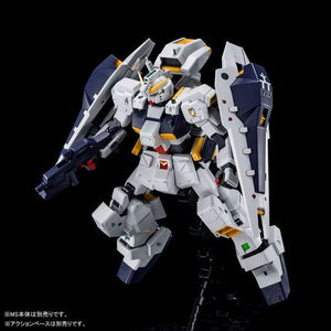 MG 1/100 Shield Booster Expansion Set for Gundam TR-1 [Hazel Custom] (October & November Ship Date)