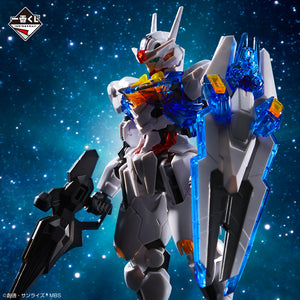 HG 1/144 Gundam Aerial (Solid Clear) (January & February Ship Date)