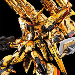 RG 1/144 SHIRANUI unit for AKATSUKI GUNDAM & CONNECTING PARTS for HG ZEUS SILHOUETTE (March & April Ship Date)