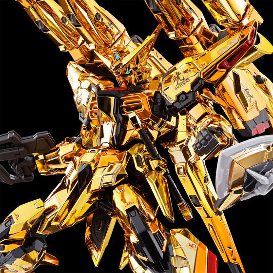 ロボット RG AKATSUKI RG 1/144 SHIRANUI unit for AKATSUKI GUNDAM & CONNECTING