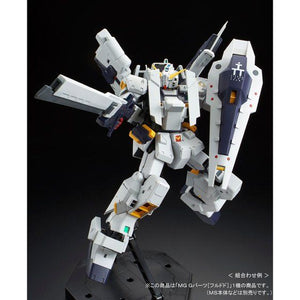 MG 1/100 G-Parts [Hrududu] (October & November Ship Date)