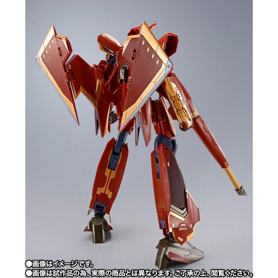 DX Chogokin Movie Edition Sv-262Hs DRAKEN III (BOGUE CON-VAART USE) (February & March Ship Date)