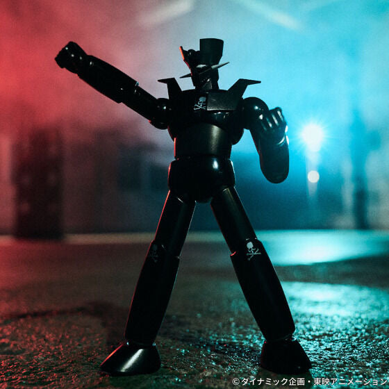 Soul of Chogokin GX-105MMJ Mazinger Z Kakushin -KAKUMEI