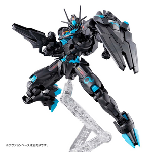 HG ECOPLA 1/144 Gundam Aerial [Recirculation/Neon Blue] (February & March Ship Date)