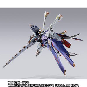 METAL BUILD Crossbone Gundam X1 Half Cloth (June & July Ship Date)