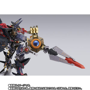 METAL BUILD DRAGON SCALE Marishiten -PURE ELEMENTS GUREN- (March & April Ship Date)