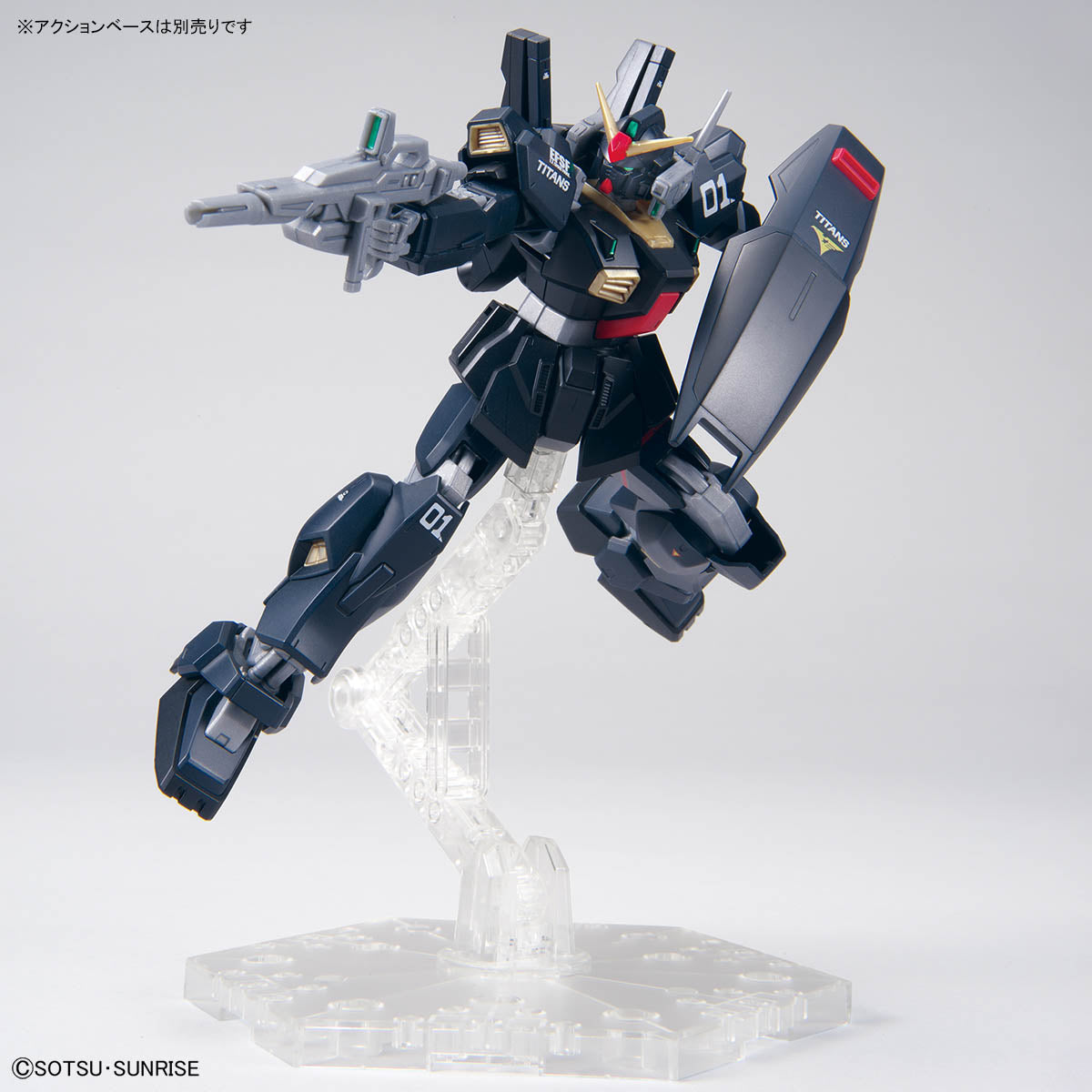 Gundam Base Limited HGUC 1/144 Gundam Mk-II (Titans) (21st Century Real Type Ver.) (March & April Ship Date)