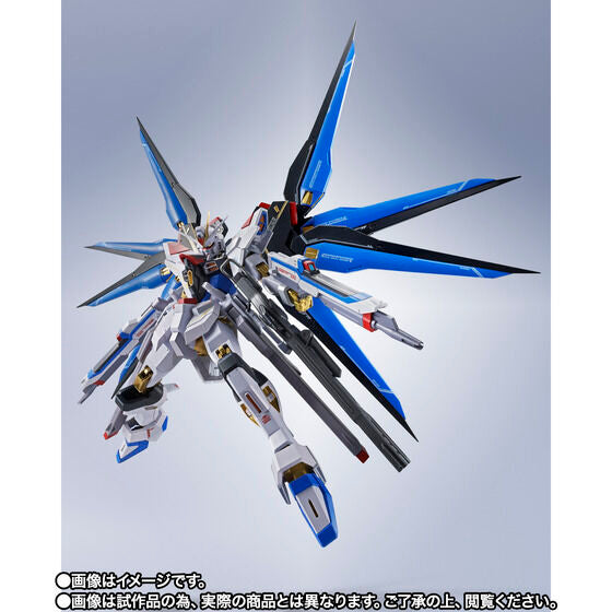 METAL ROBOT SPIRITS (SIDE MS) STRIKE FREEDOM GUNDAM TYPE-2 (April & May Ship Date)