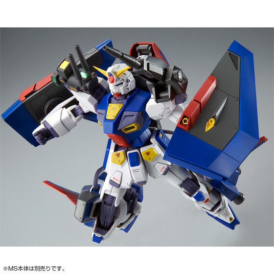 MG 1/100 Gundam F90 Mission Pack P Type (March & April Ship Date)