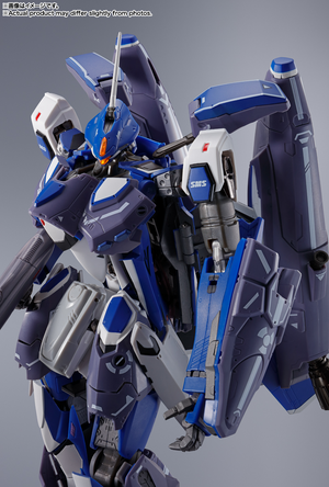 DX CHOGOKIN VF-25F SUPER MESSIAH VALKYRIE (MICHAEL BLANC USE) REVIVAL Ver. (October & November Ship Date)