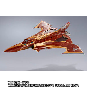 DX Chogokin Movie Edition Sv-262Hs DRAKEN III (BOGUE CON-VAART USE) (February & March Ship Date)