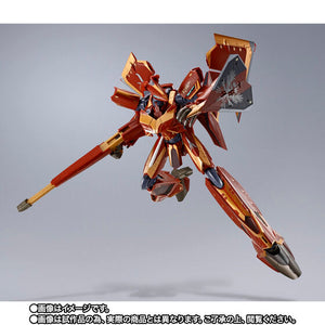 DX Chogokin Movie Edition Sv-262Hs DRAKEN III (BOGUE CON-VAART USE) (February & March Ship Date)