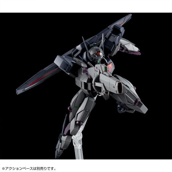 HG 1/144 GUNDNODE (July & August Ship Date)