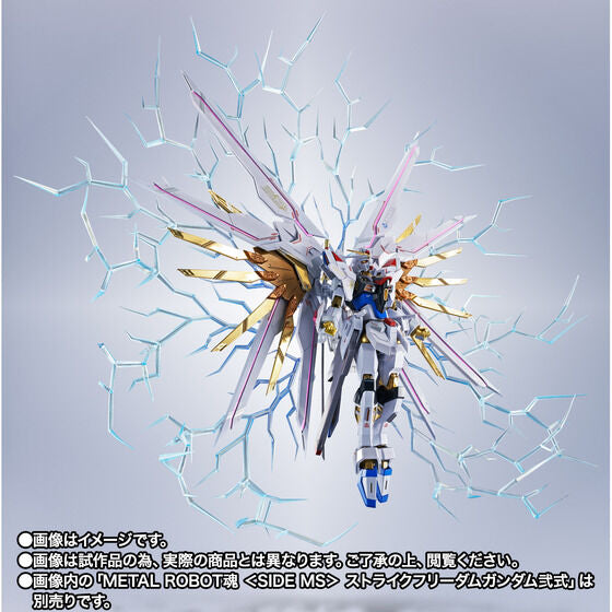 METAL ROBOT SPIRITS (SIDE MS) PROUD DEFENDER & EFFECT PARTS SET (March & April Ship Date)