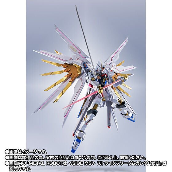 METAL ROBOT SPIRITS (SIDE MS) PROUD DEFENDER & EFFECT PARTS SET (March & April Ship Date)