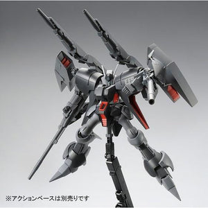 HGUC 1/144 Byarlant Custom 02 (BANDE DESSINEE VER.) (May & June Ship Date)