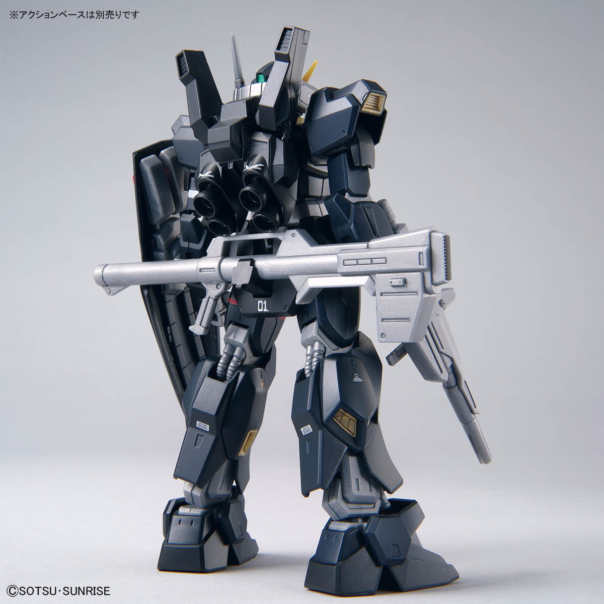 Gundam Base Limited HGUC 1/144 Gundam Mk-II (Titans) (21st Century Real Type Ver.) (March & April Ship Date)