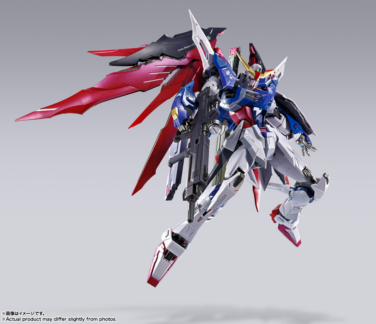 METAL BUILD Destiny Gundam (Full Package) [METAL BUILD FESTIVAL 2024] (December & January Ship Date)