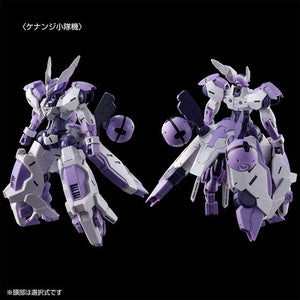 HG 1/144 BEGUIR-BEU TORCHE (KENANJI TEAM/RIDRICK TEAM) (December & January Ship Date)