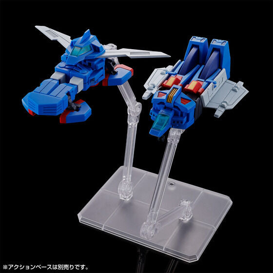 HG 1/144 Xabungle Type (April & May Ship Date)