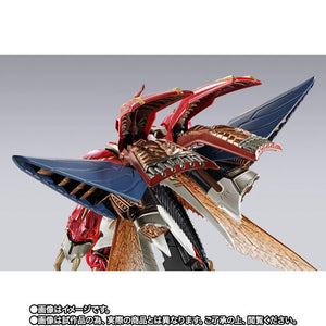 METAL BUILD DRAGON SCALE Bellvine (Na Kingdom Royal Guards Captain Version) (January & February Ship Date)