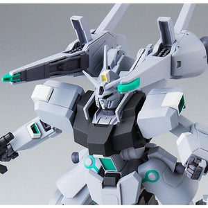 HGUC 1/144 Gael Chan’s Silver Bullet (September & October Ship Date)