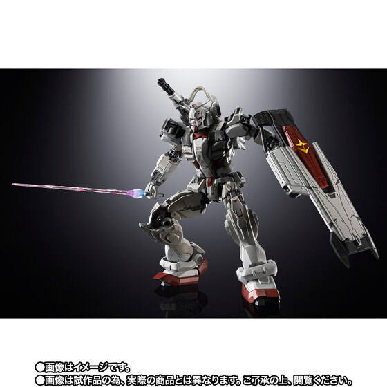 CHOGOKIN GUNDAM EX (June & July Ship Date)