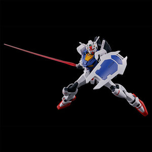 HG 1/144 Engage Gundam (June & July Ship Date)