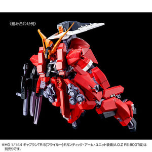 HG 1/144 Gundam TR-6 (Barzam II) ReZeon (AOZ Re-Boot Ver.) (September & Ocober Ship Date)
