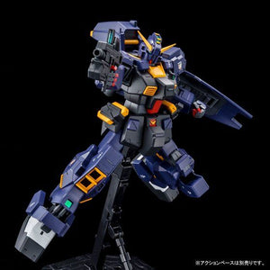 MG 1/100 Gundam TR-1 [Hazel Custom] (Combat Deployment Colors) (October & November Ship Date)