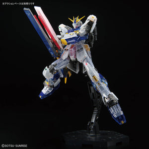 RG 1/144 RX-93ff Nu Gundam (Clear Color) (September & October Ship Date)