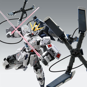 MG 1/100 Narrative Gundam B-Packs Ver. Ka (February & March Ship Date)