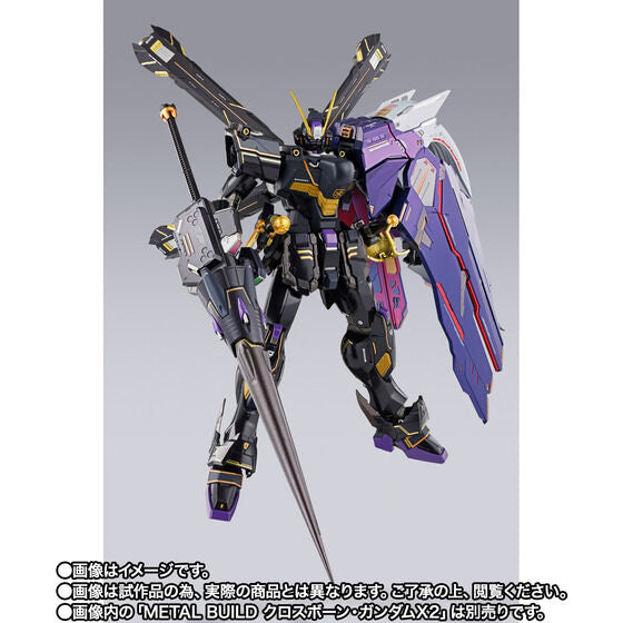 METAL BUILD Crossbone Gundam X1 Half Cloth (June & July Ship Date)