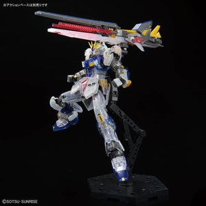 RG 1/144 RX-93ff Nu Gundam (Clear Color) (September & October Ship Date)